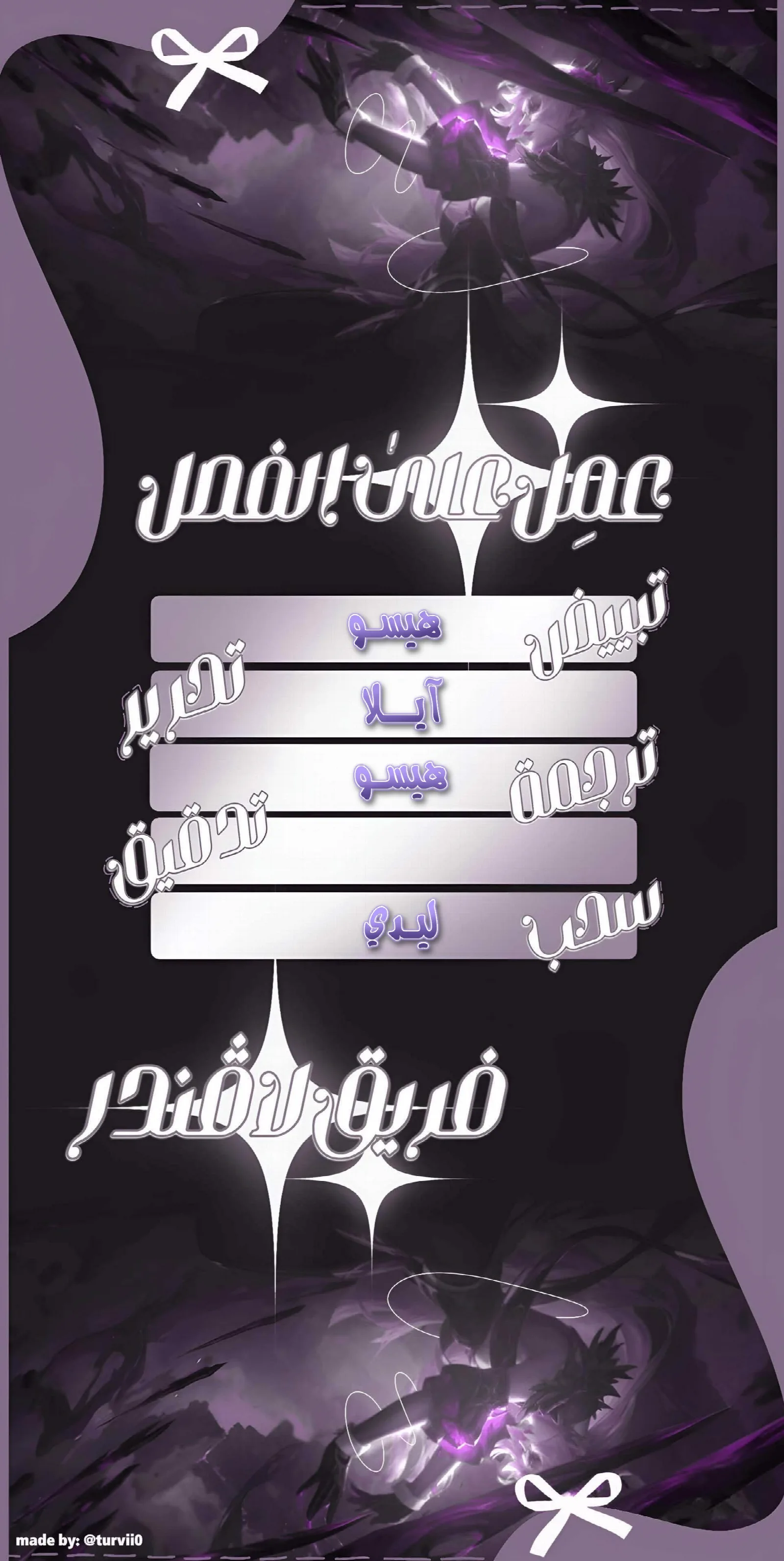 الصفحة 1