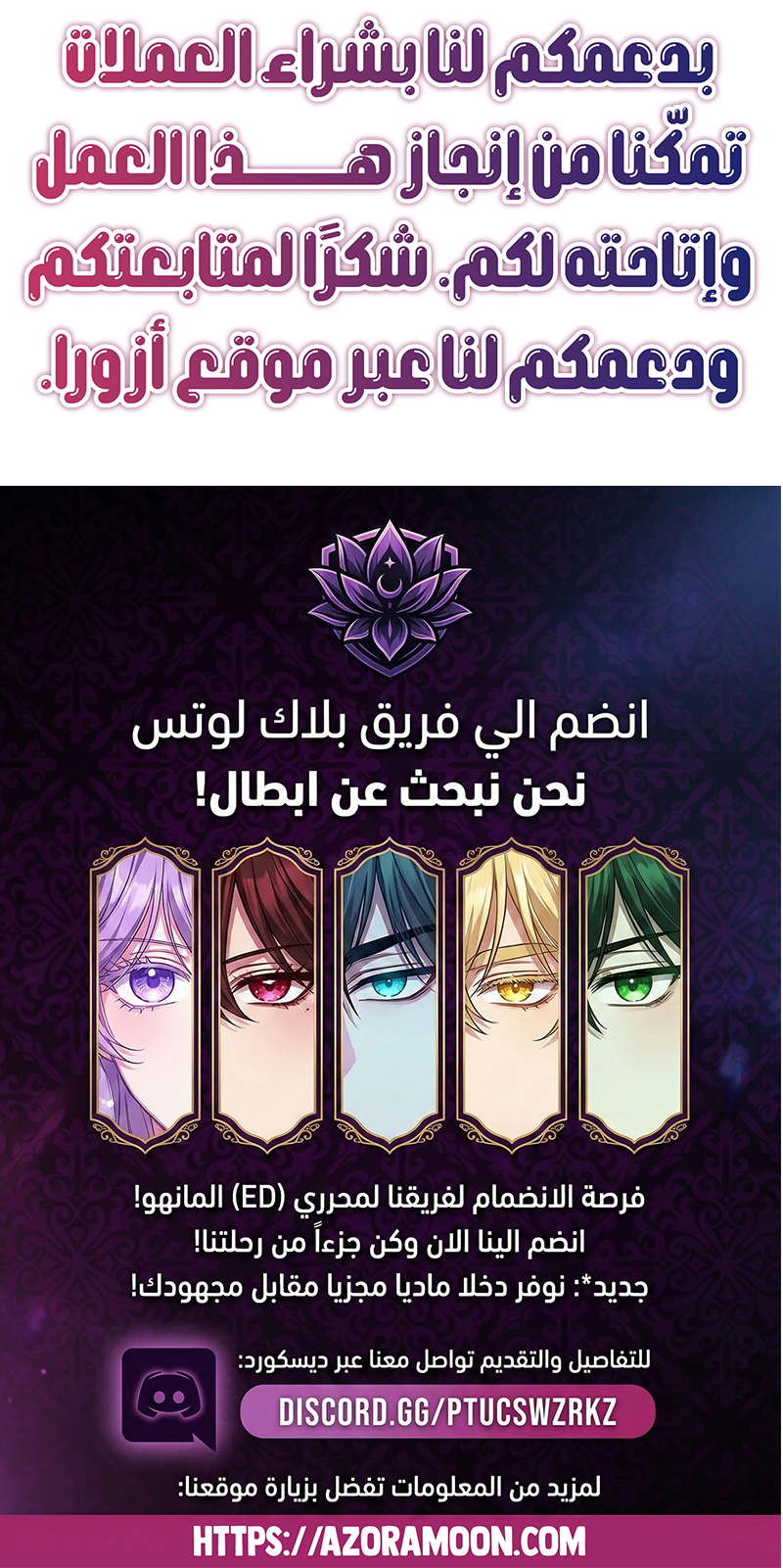 الصفحة 12