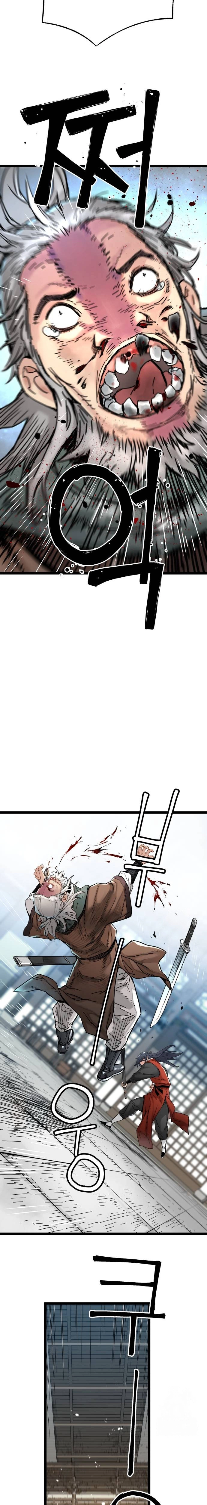 الصفحة 35