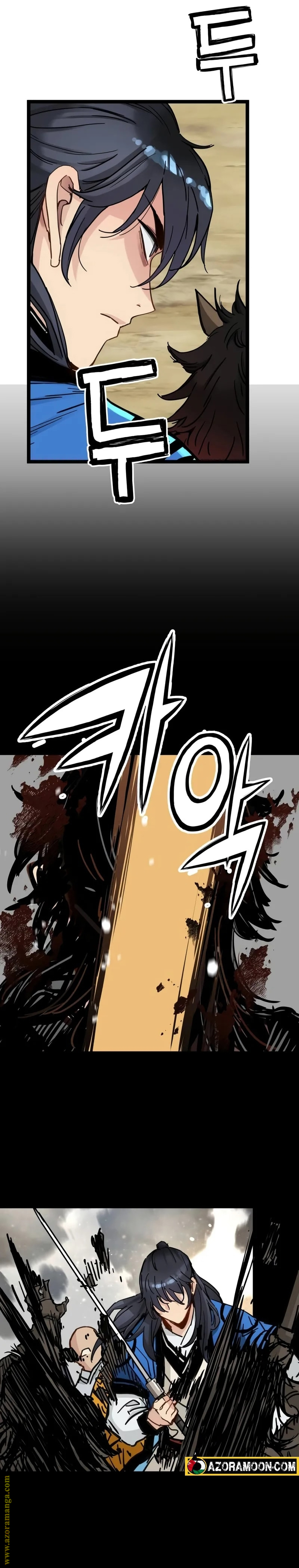 الصفحة 2