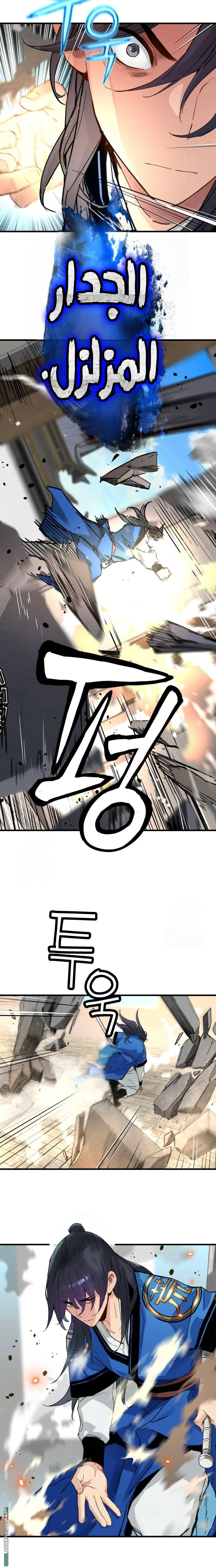 الصفحة 18