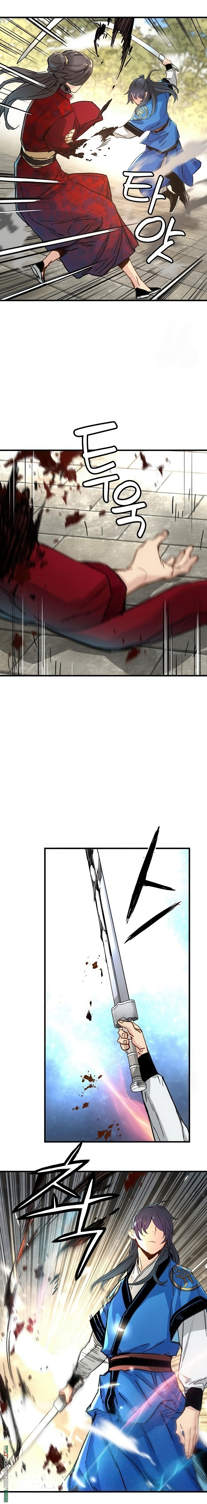 الصفحة 13