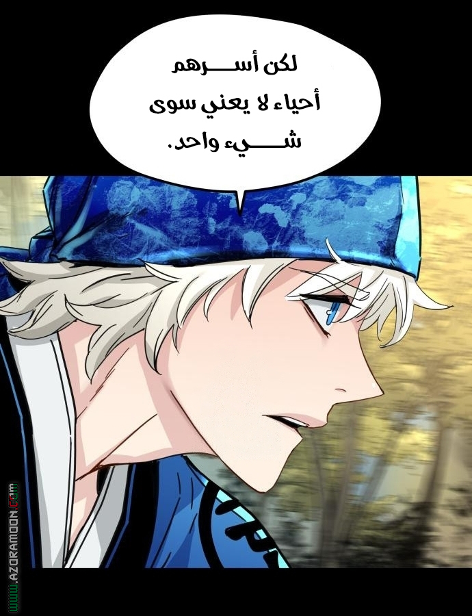 الصفحة 18