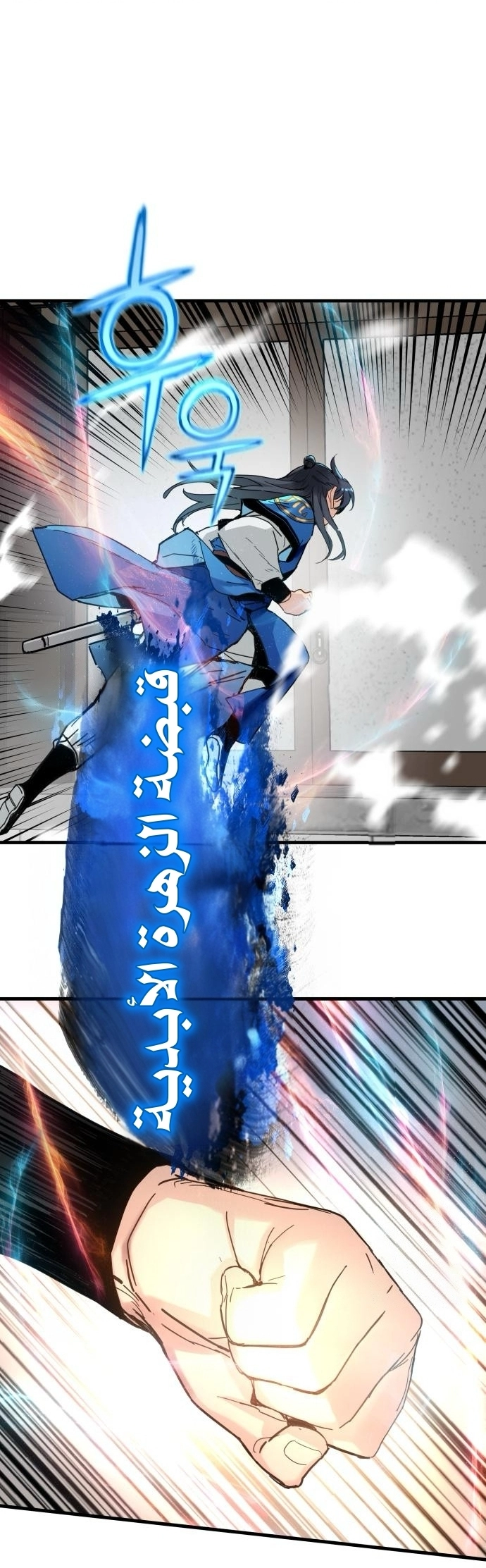 الصفحة 15