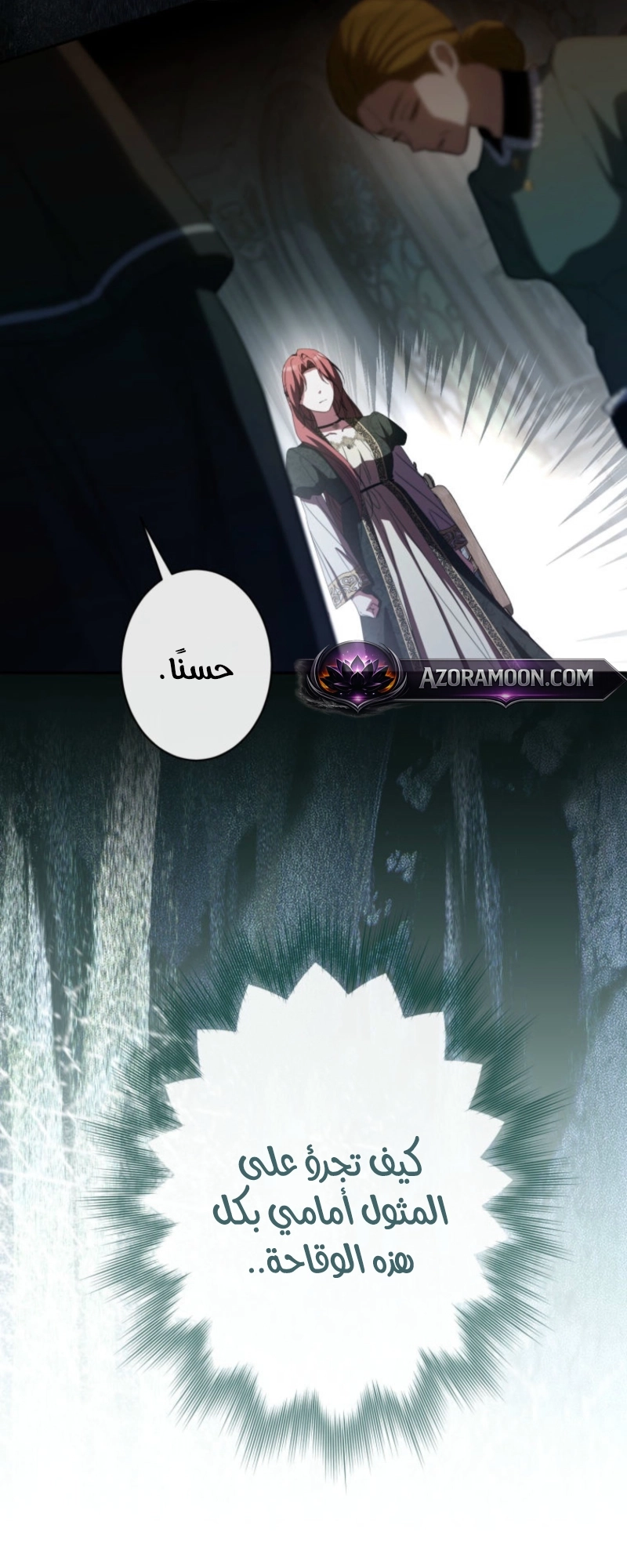 الصفحة 22
