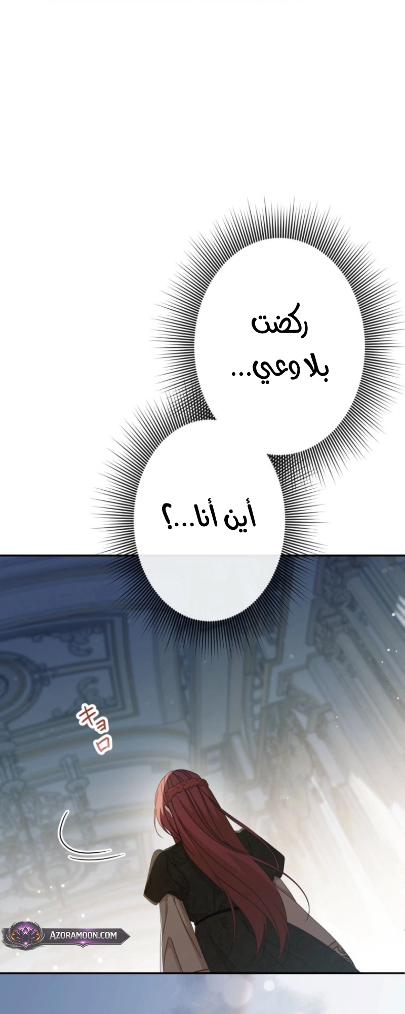 الصفحة 65