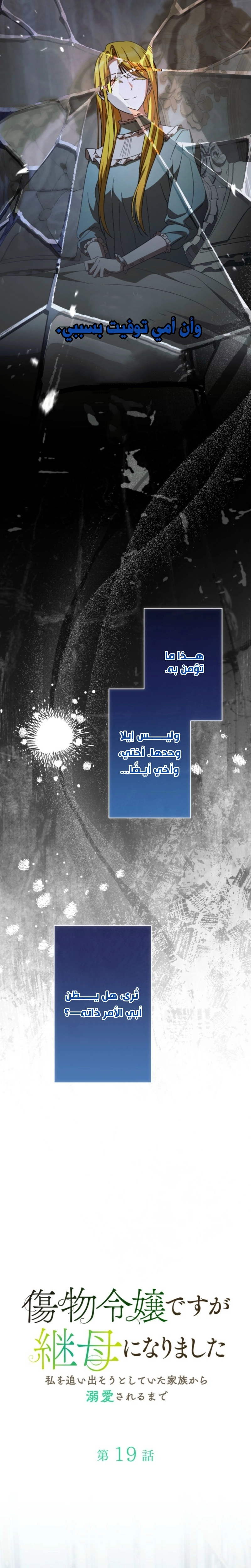 الصفحة 2