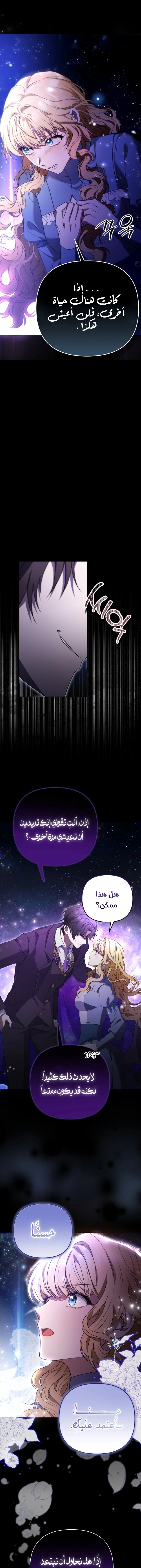 الصفحة 22