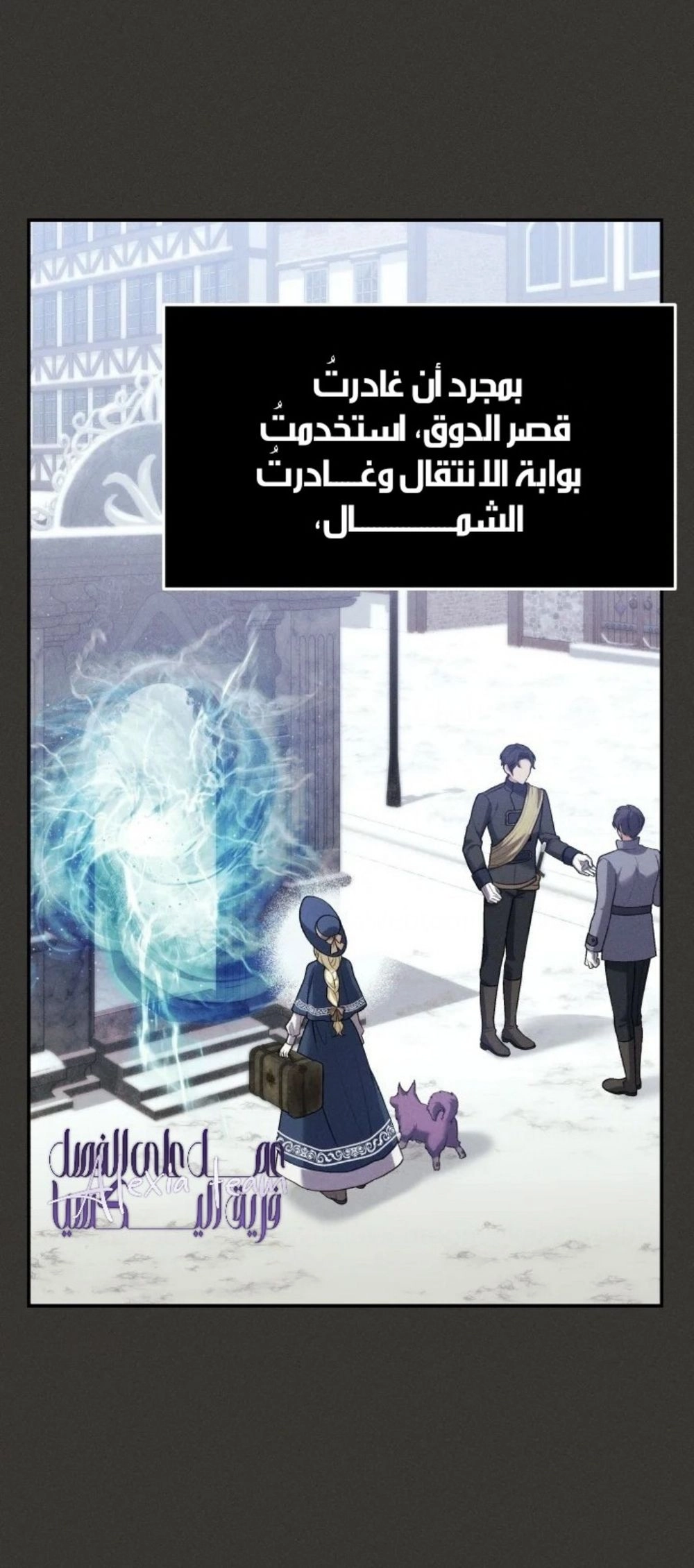 الصفحة 3