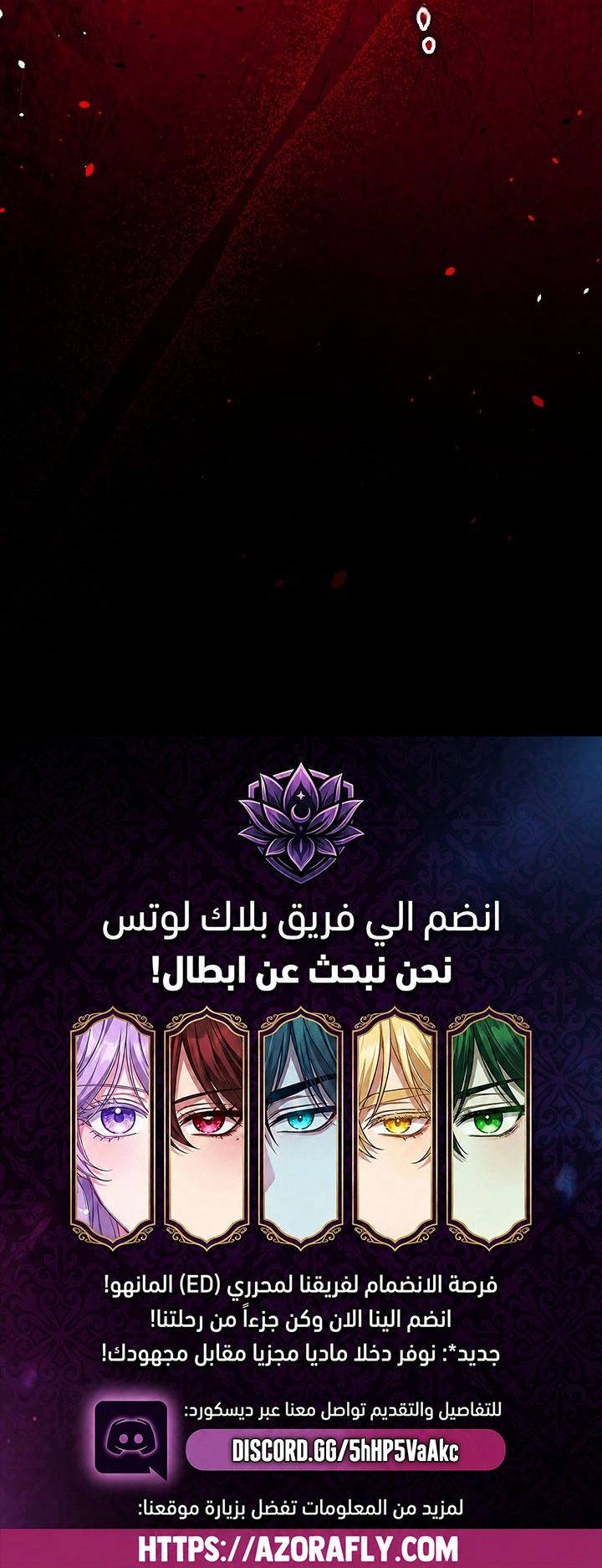 الصفحة 103