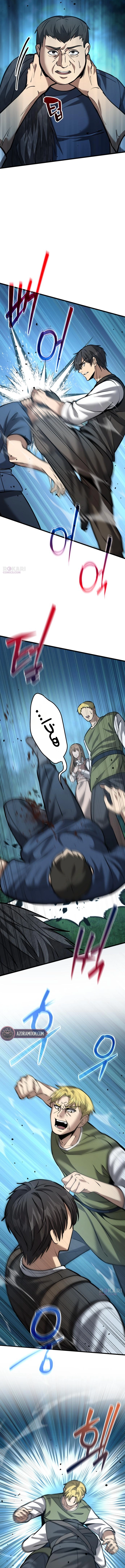 الصفحة 10