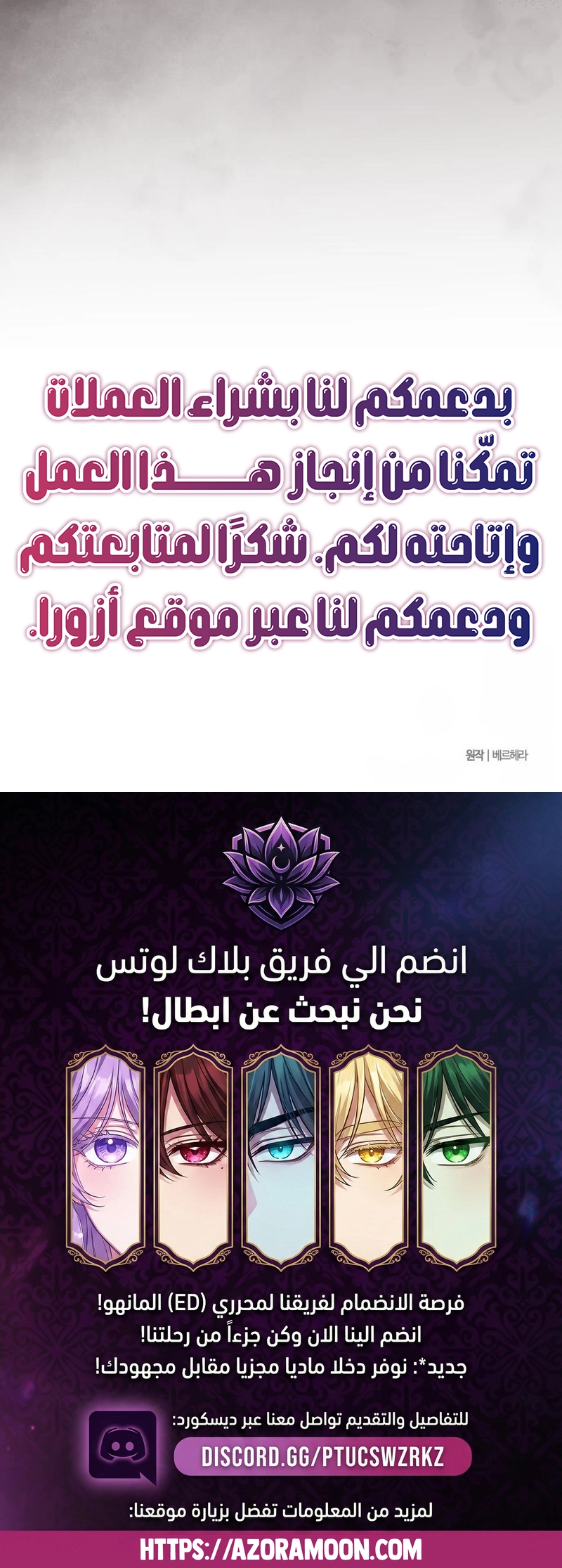 الصفحة 20