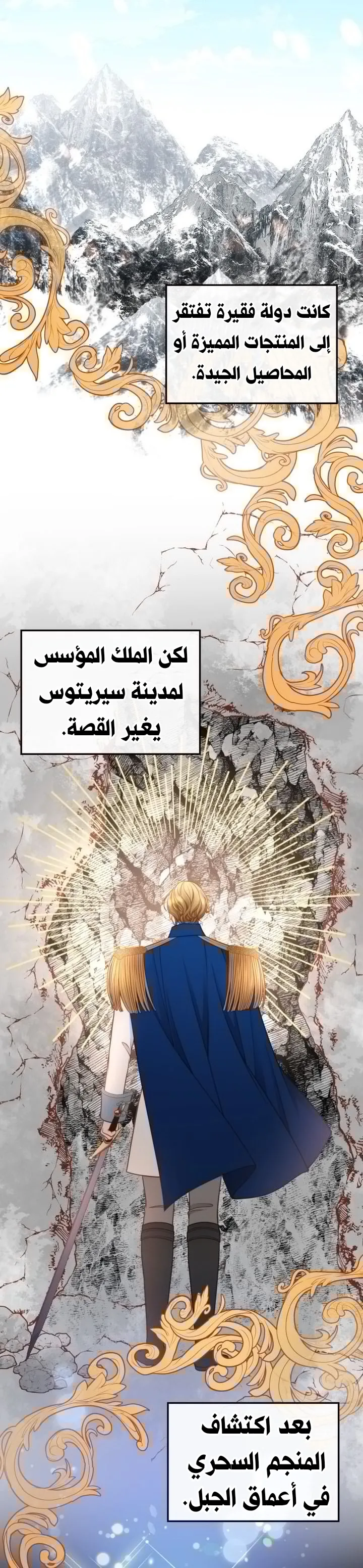 الصفحة 18