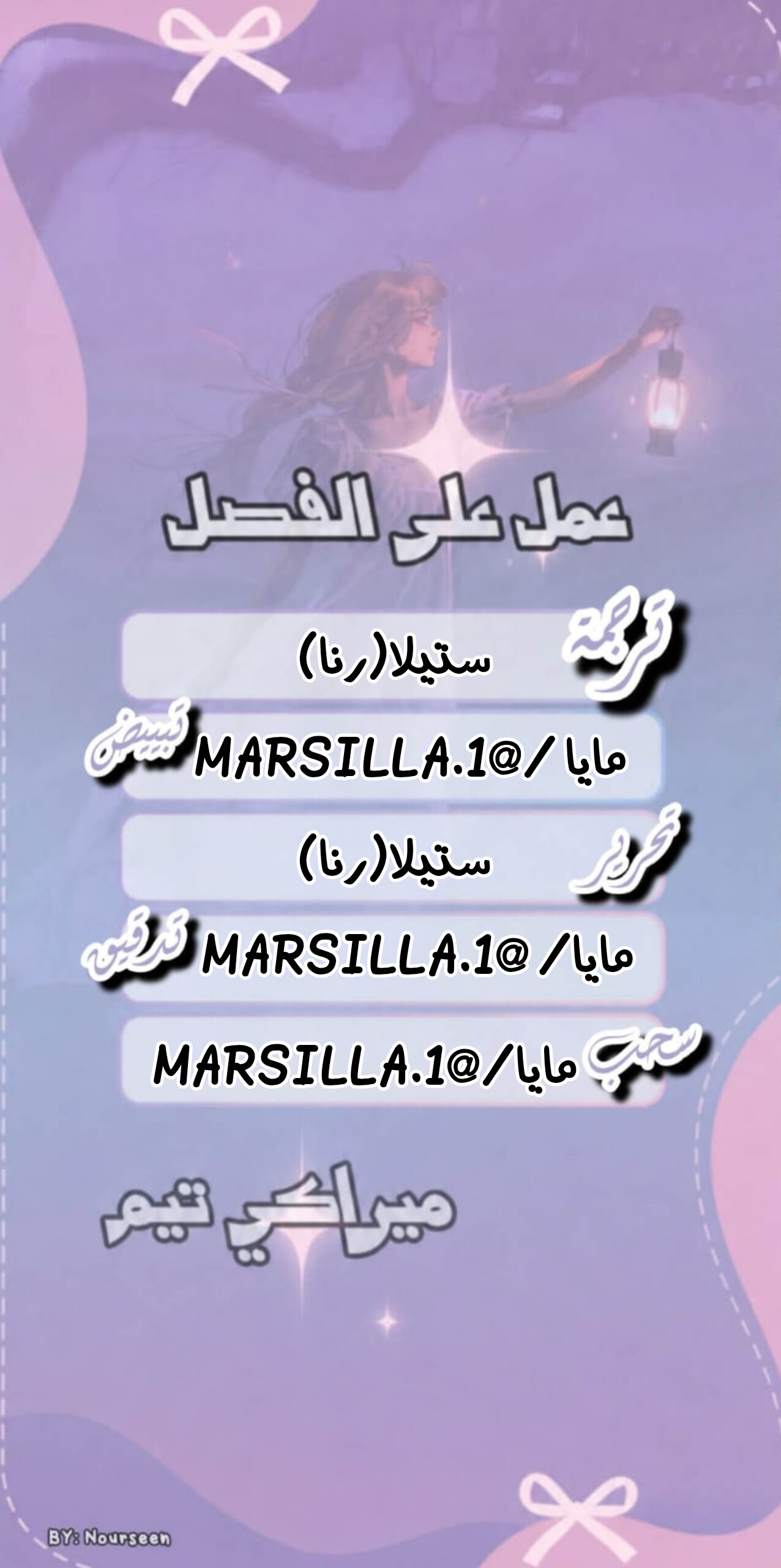 الصفحة 1