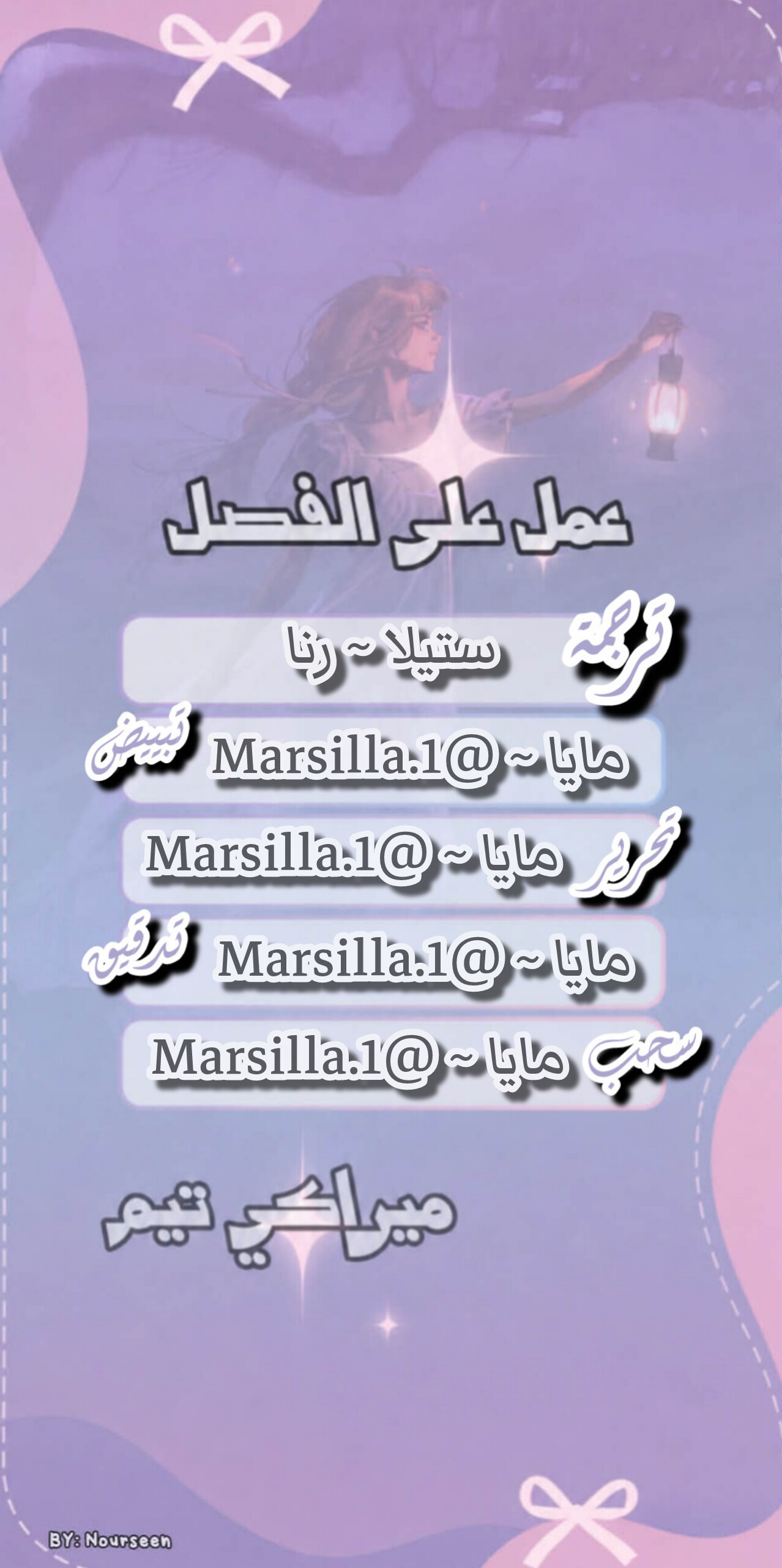 الصفحة 1