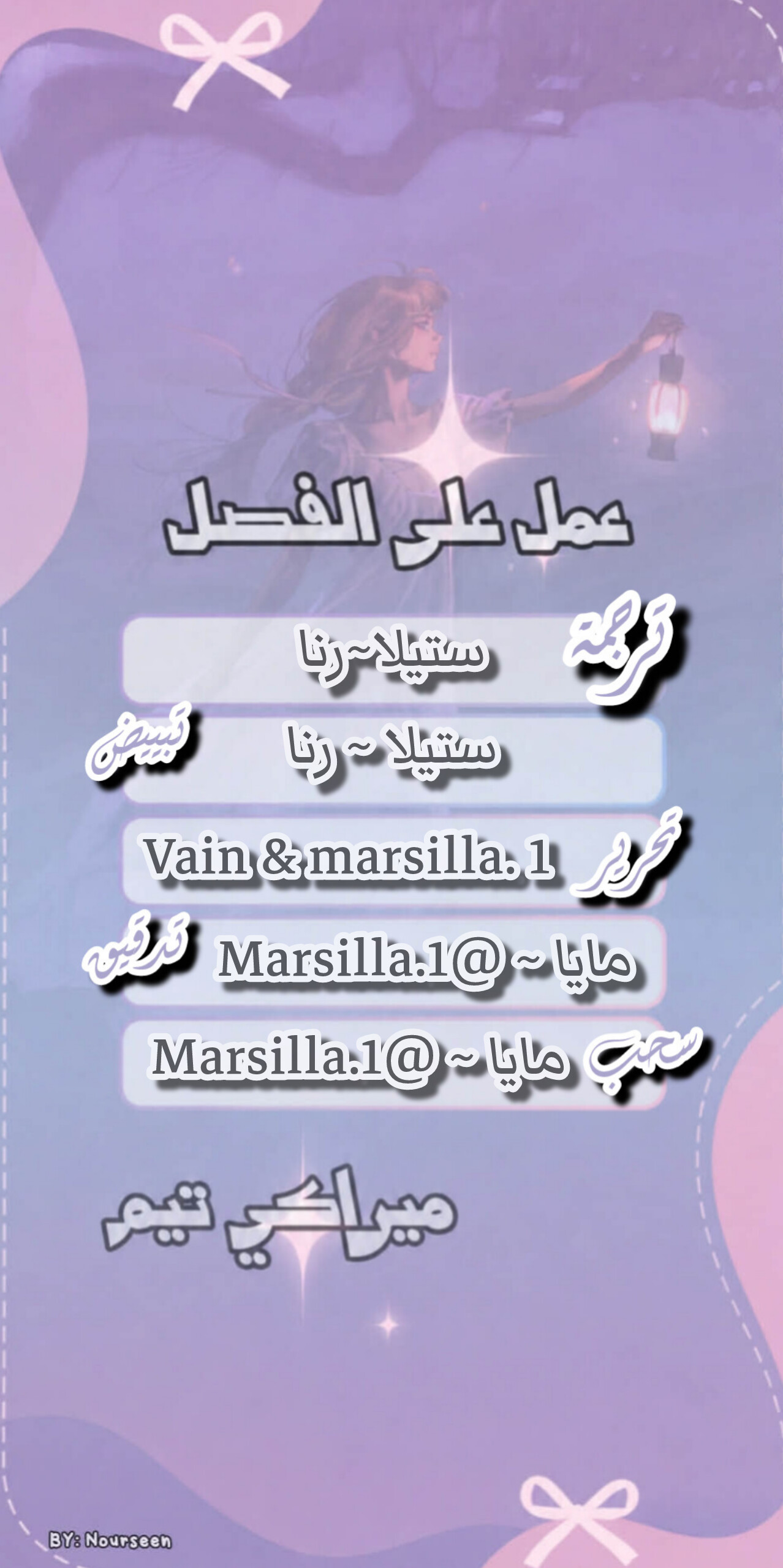الصفحة 1