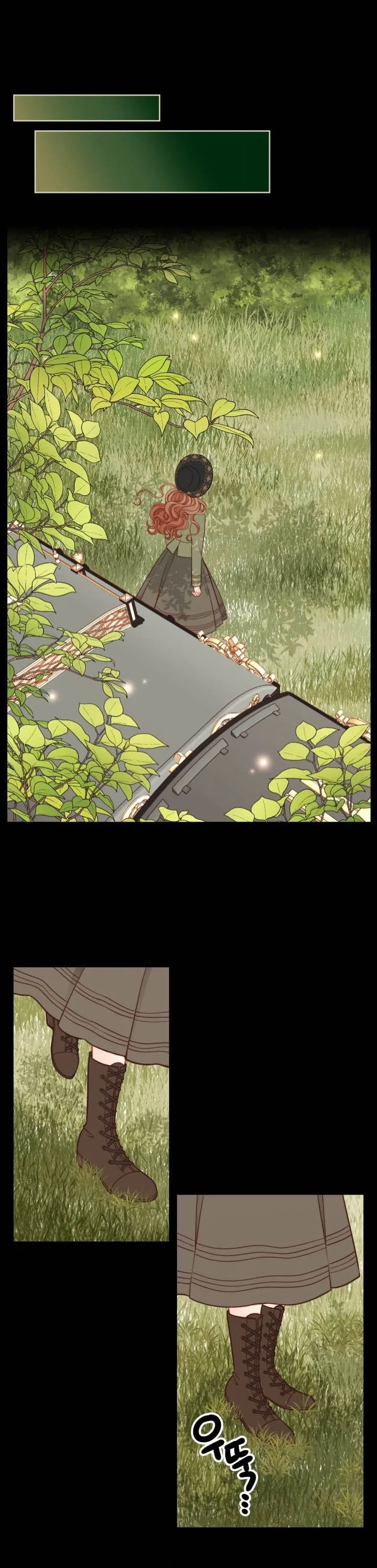 الصفحة 2