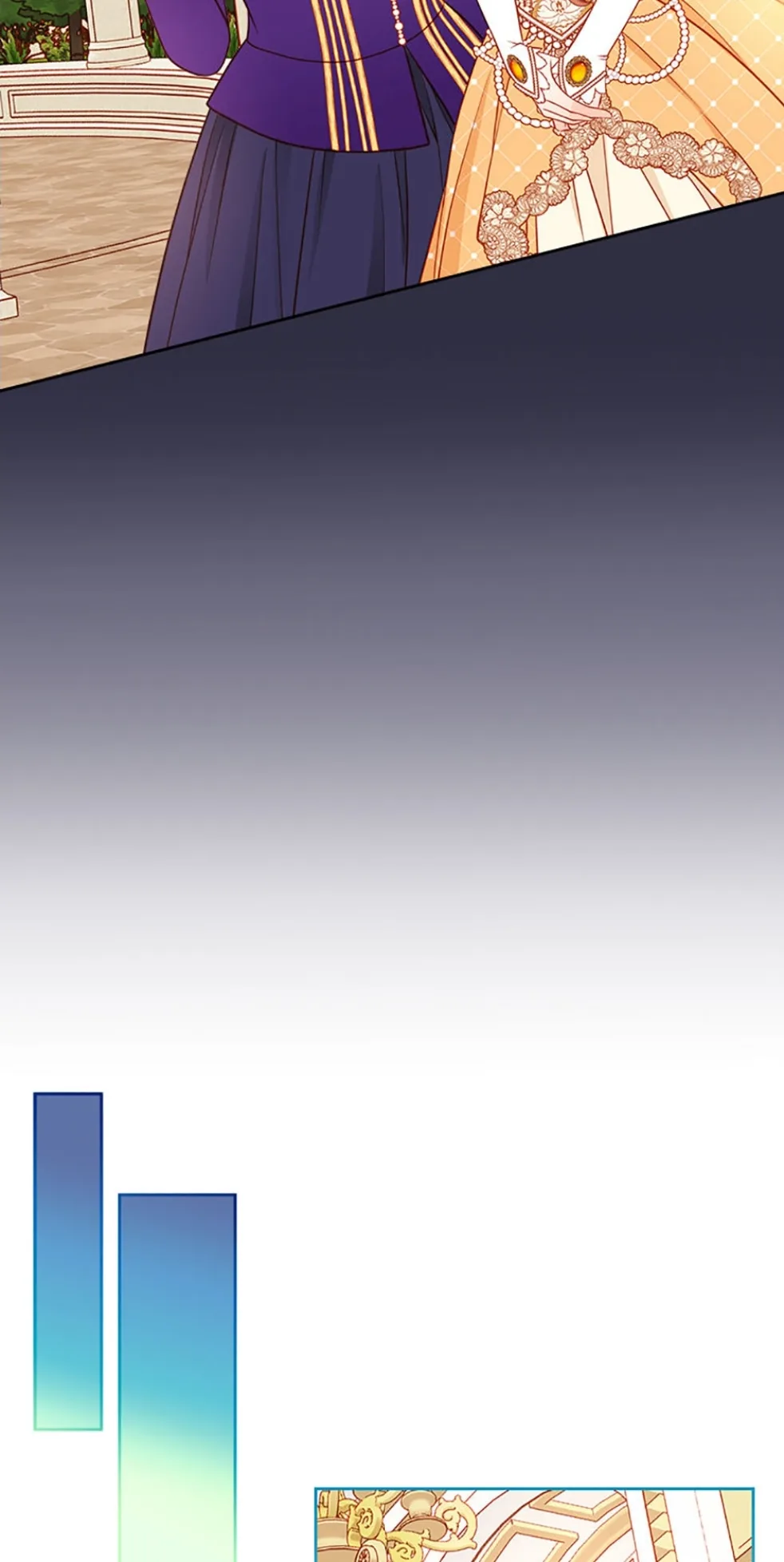 الصفحة 27