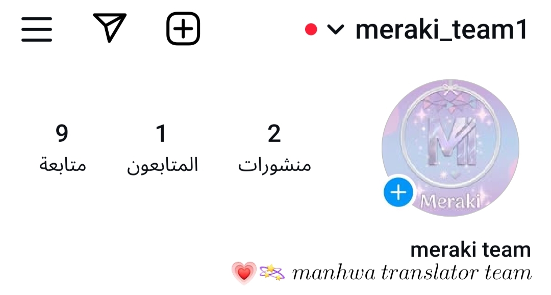 الصفحة 50