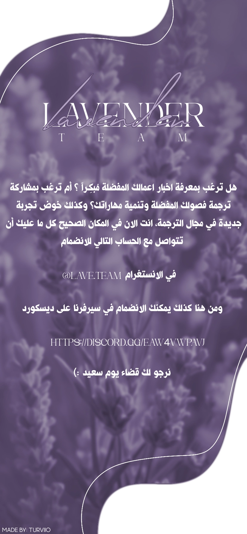 الصفحة 13