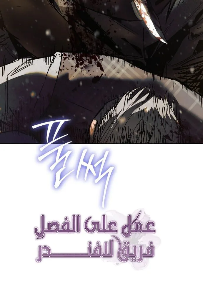 الصفحة 31