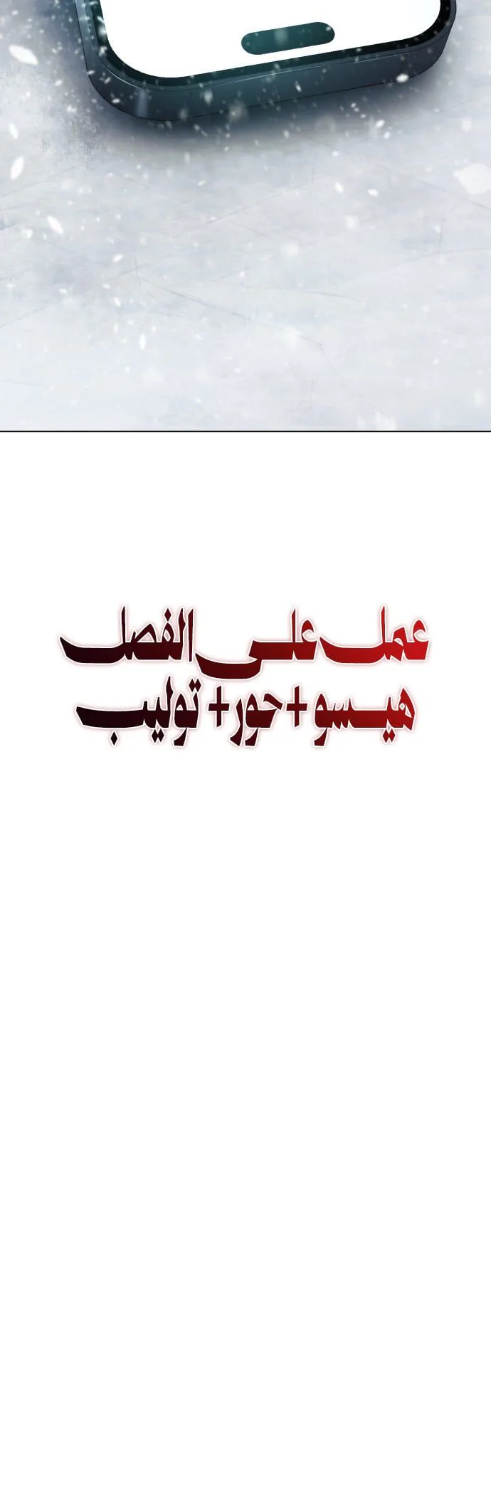 الصفحة 43