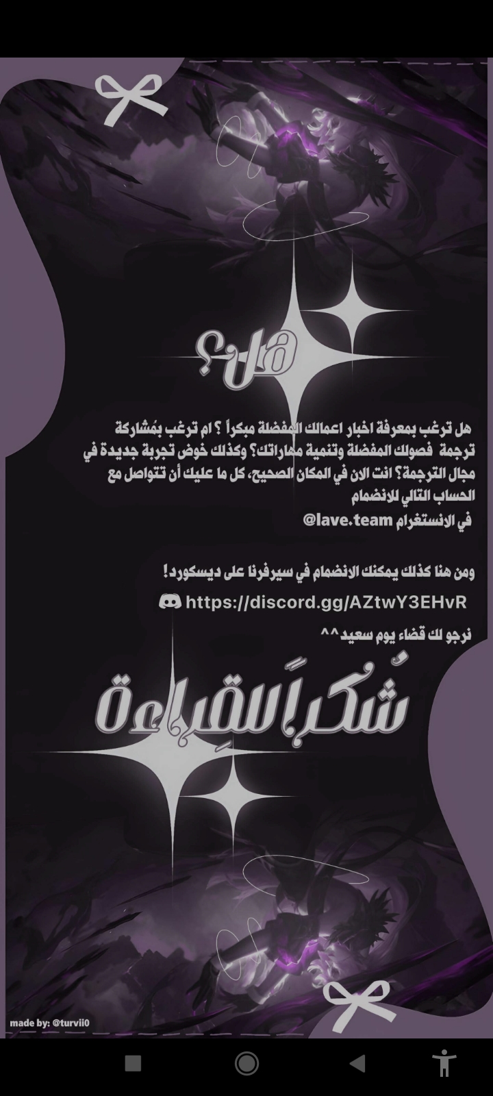 الصفحة 15