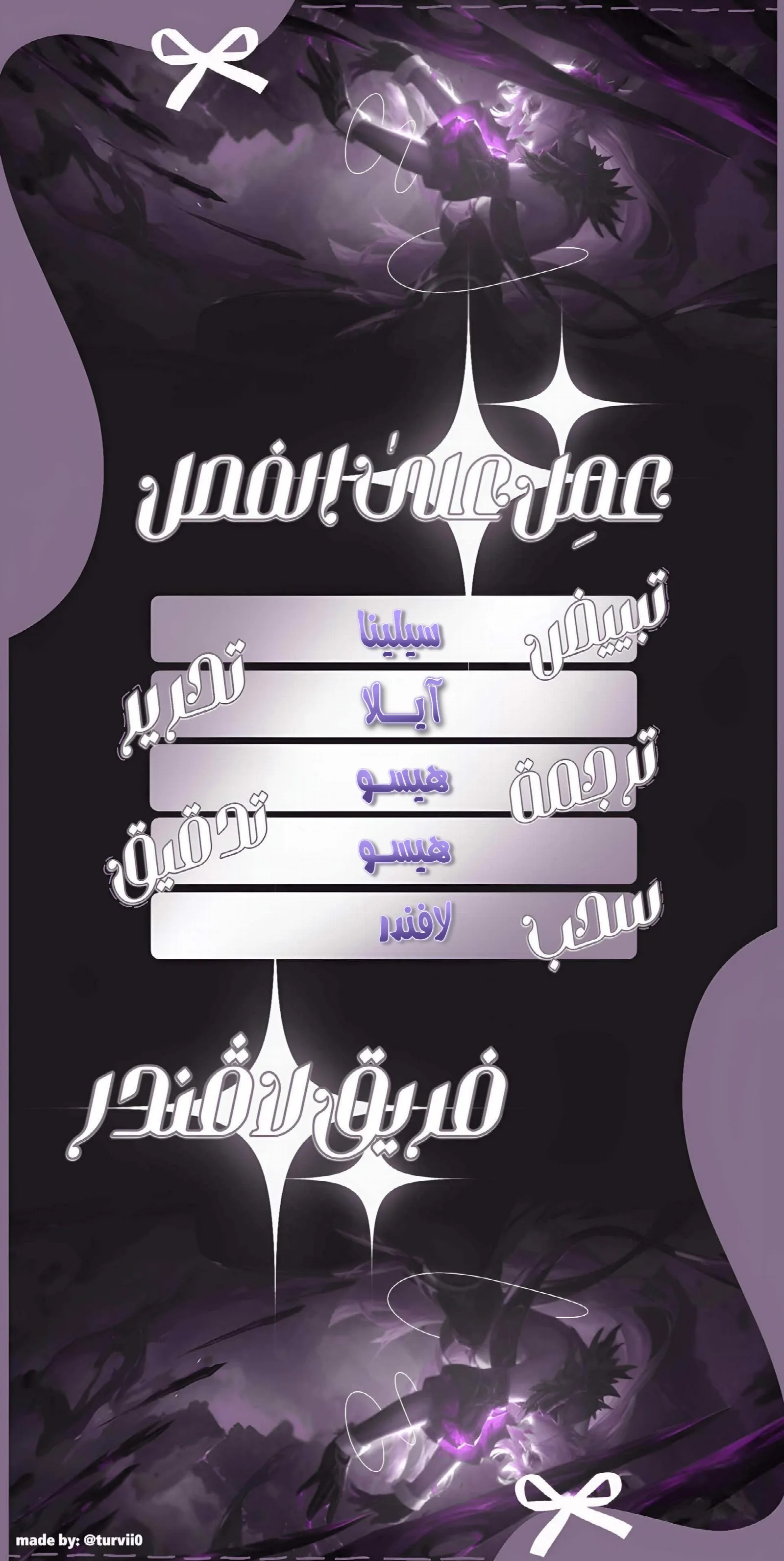 الصفحة 1