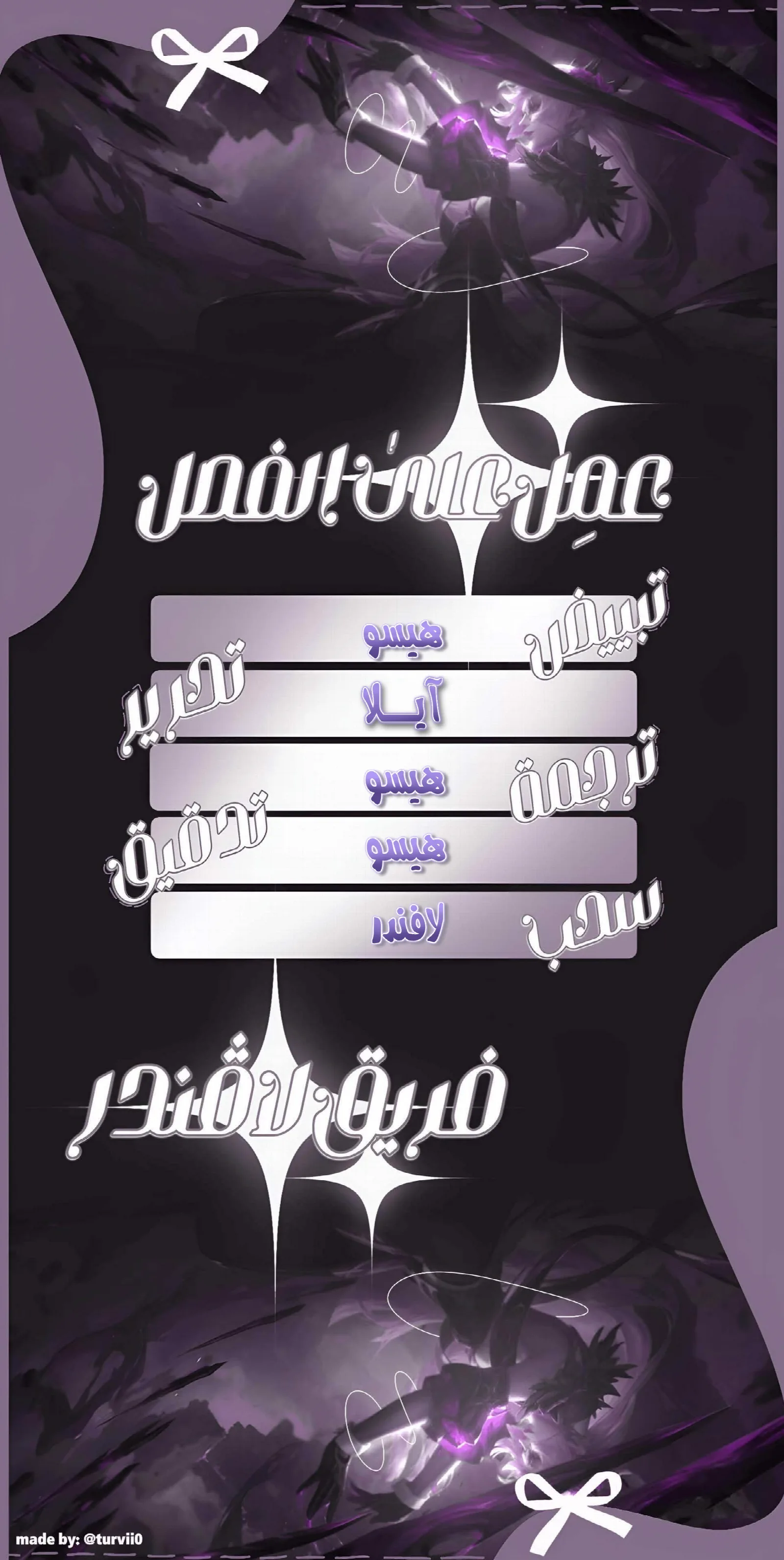 الصفحة 1