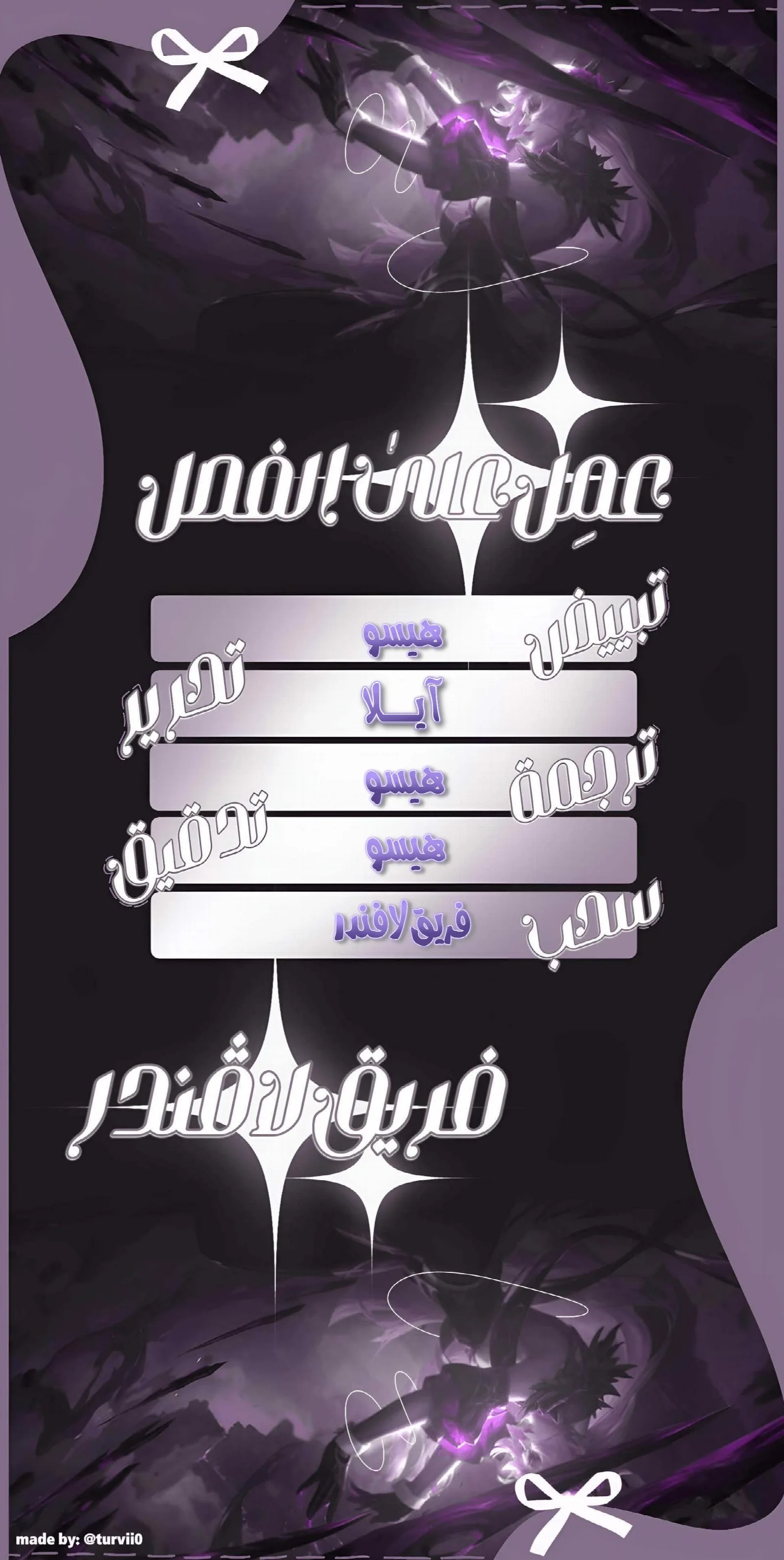 الصفحة 1