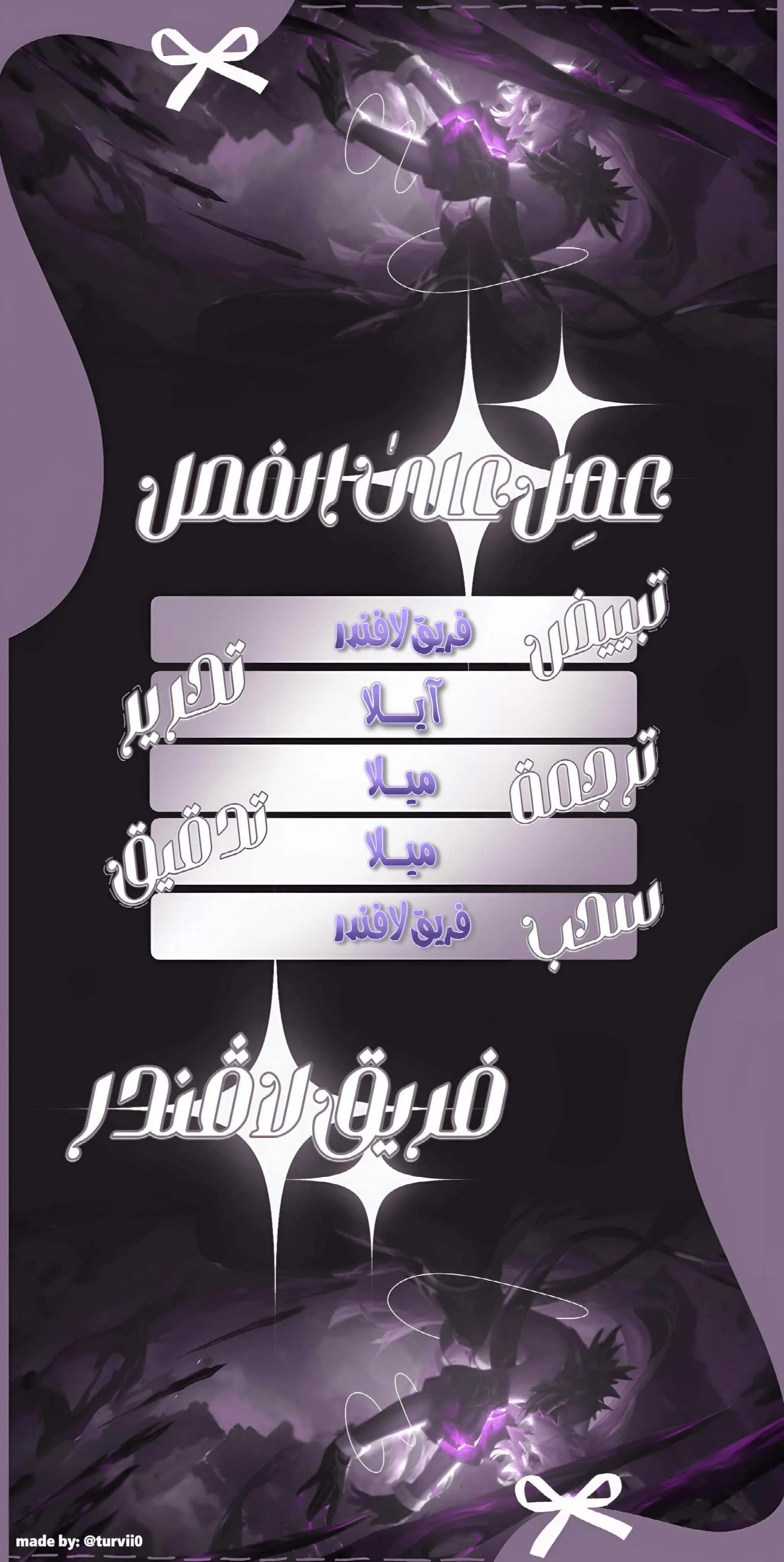 الصفحة 1