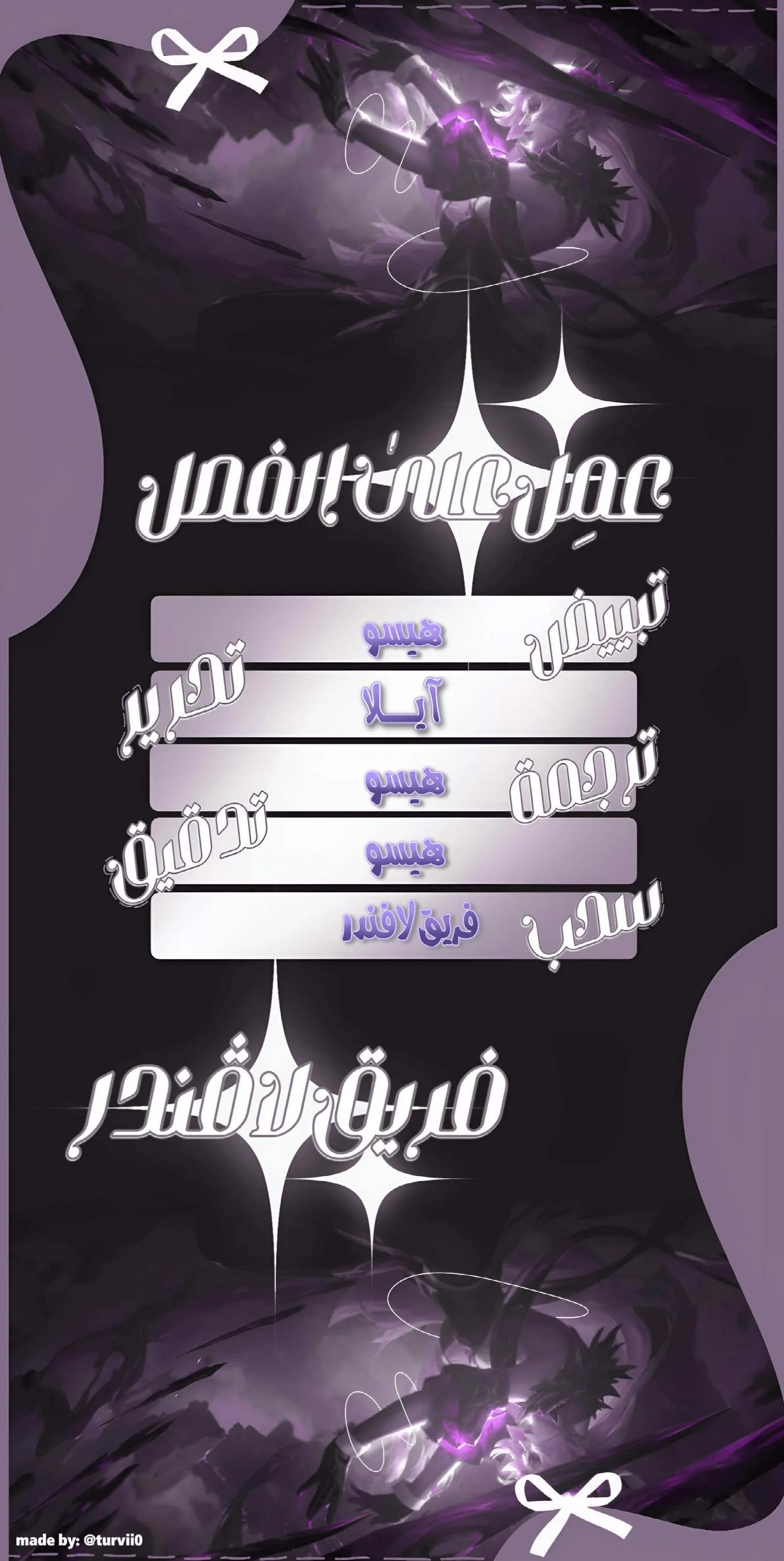 الصفحة 1
