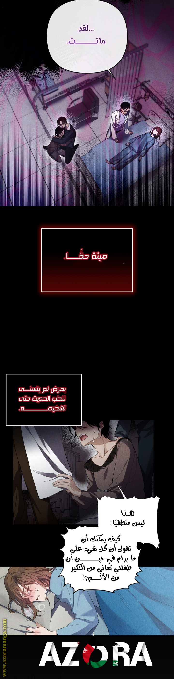 الصفحة 15