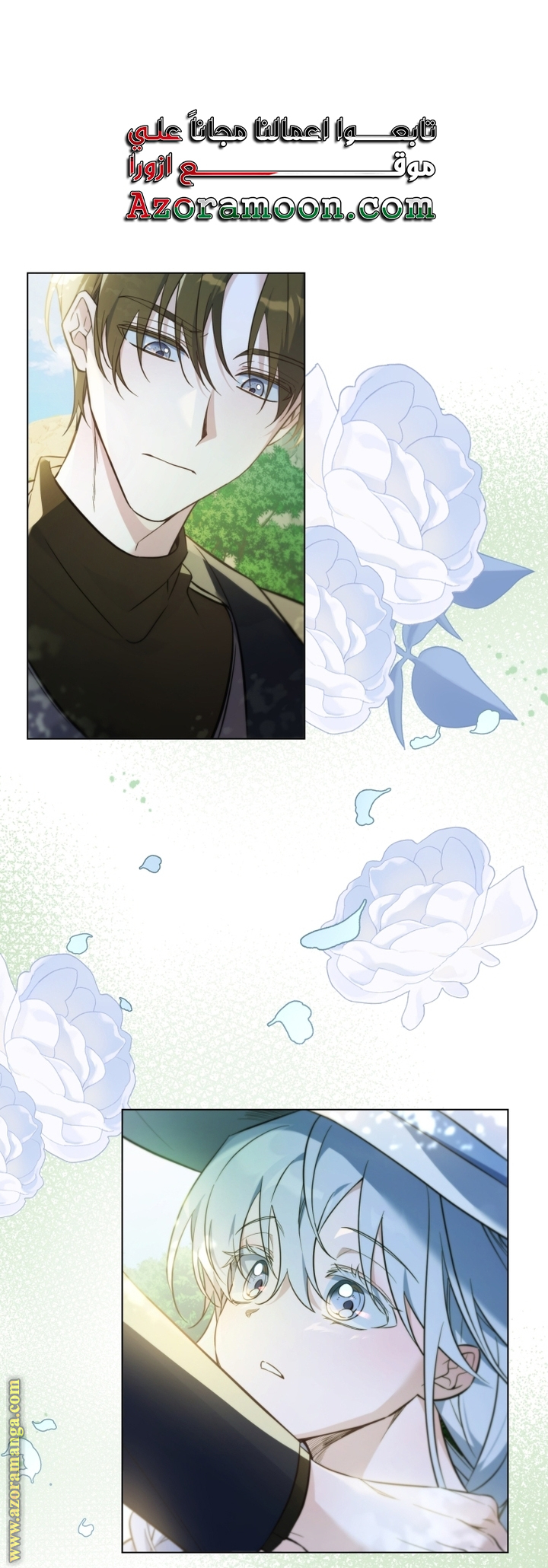 الصفحة 1