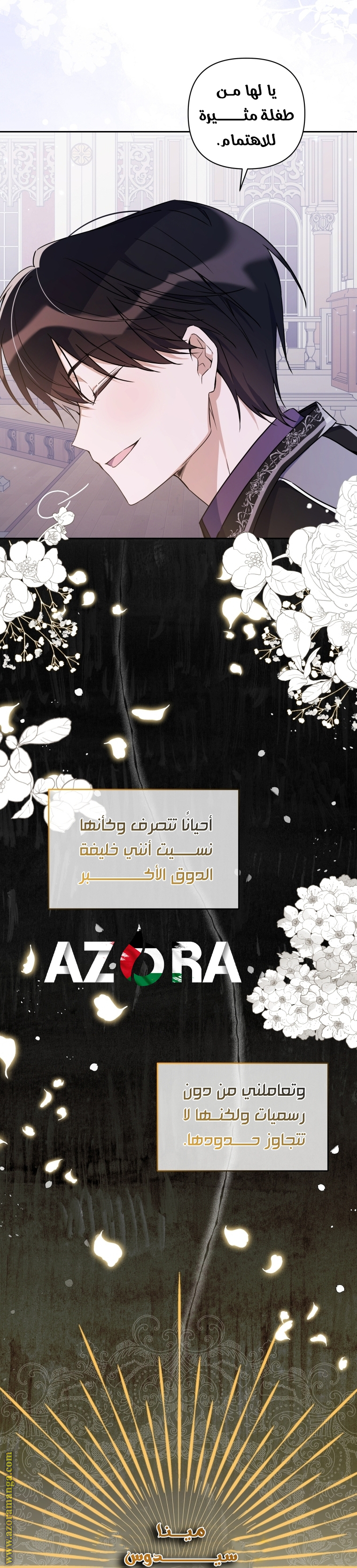 الصفحة 22