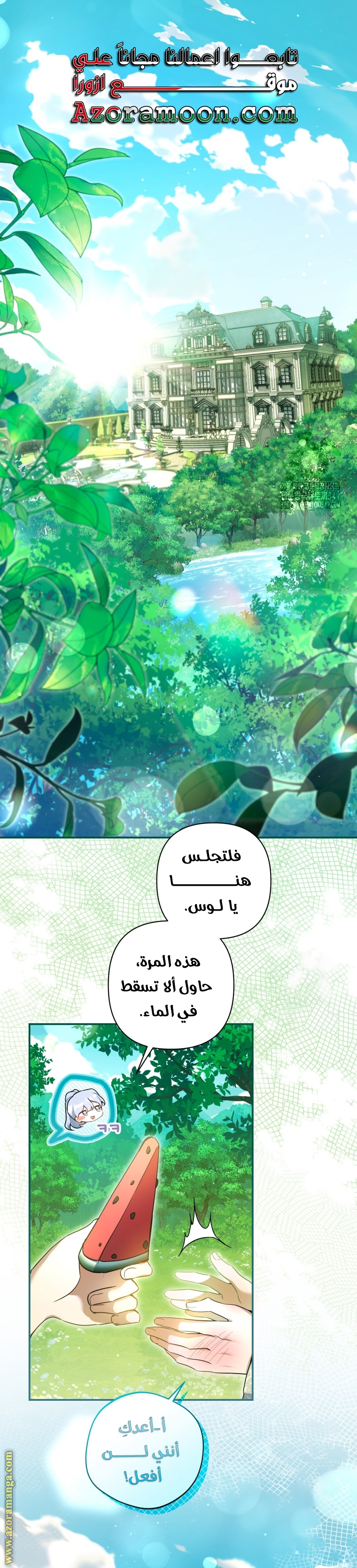 الصفحة 1