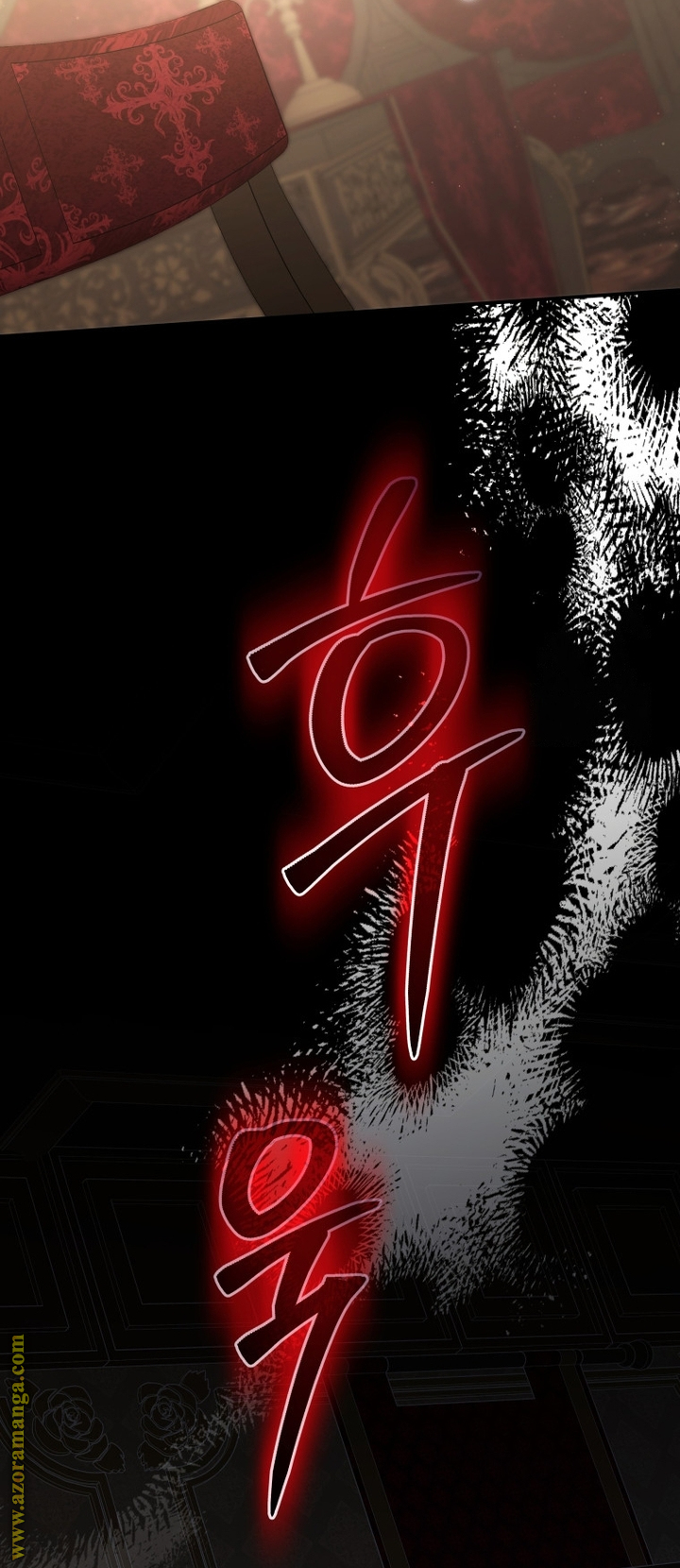 الصفحة 24