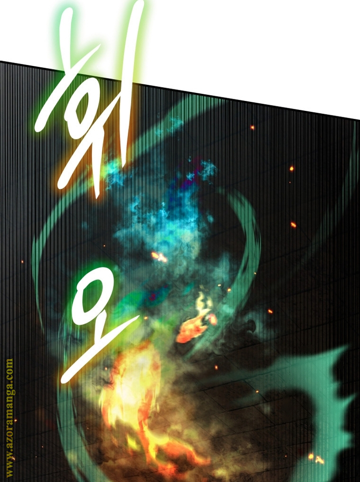 الصفحة 43