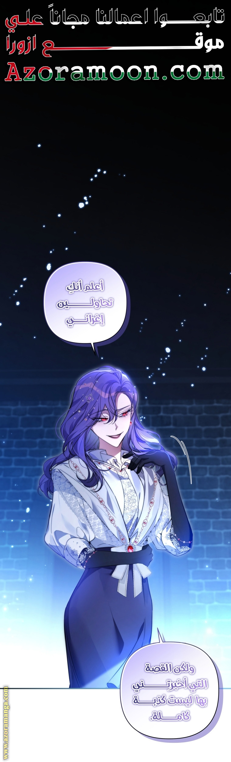 الصفحة 1