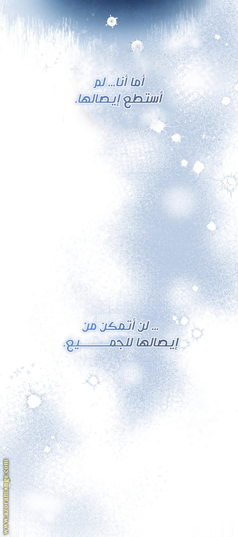 الصفحة 22