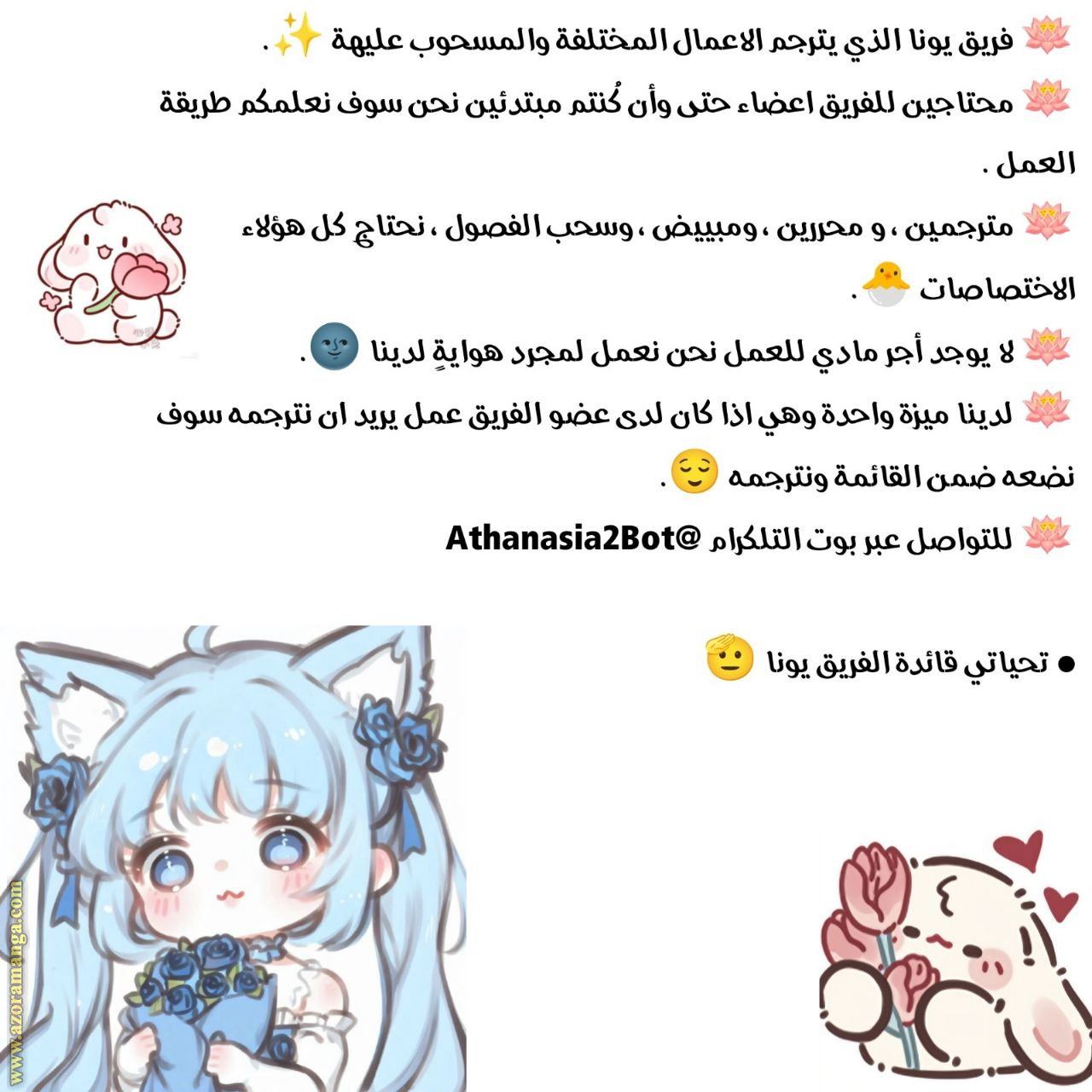 الصفحة 19