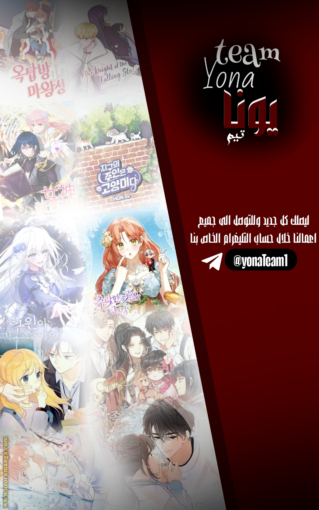 الصفحة 18