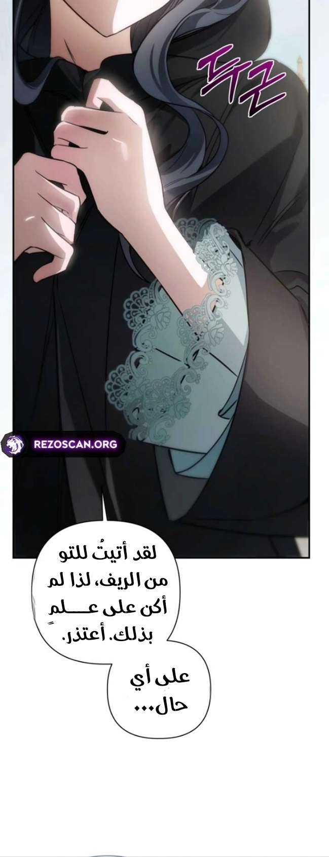 الصفحة 22