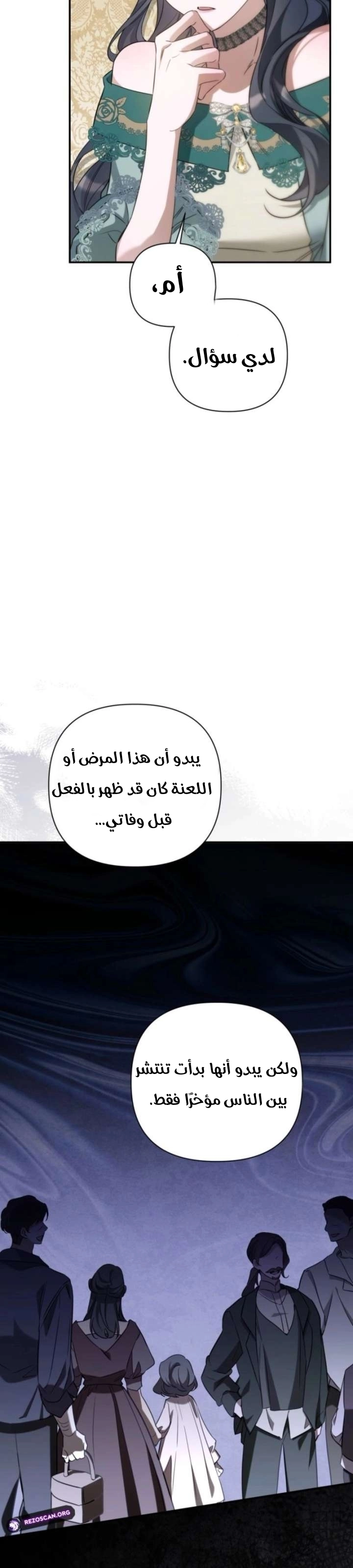 الصفحة 22