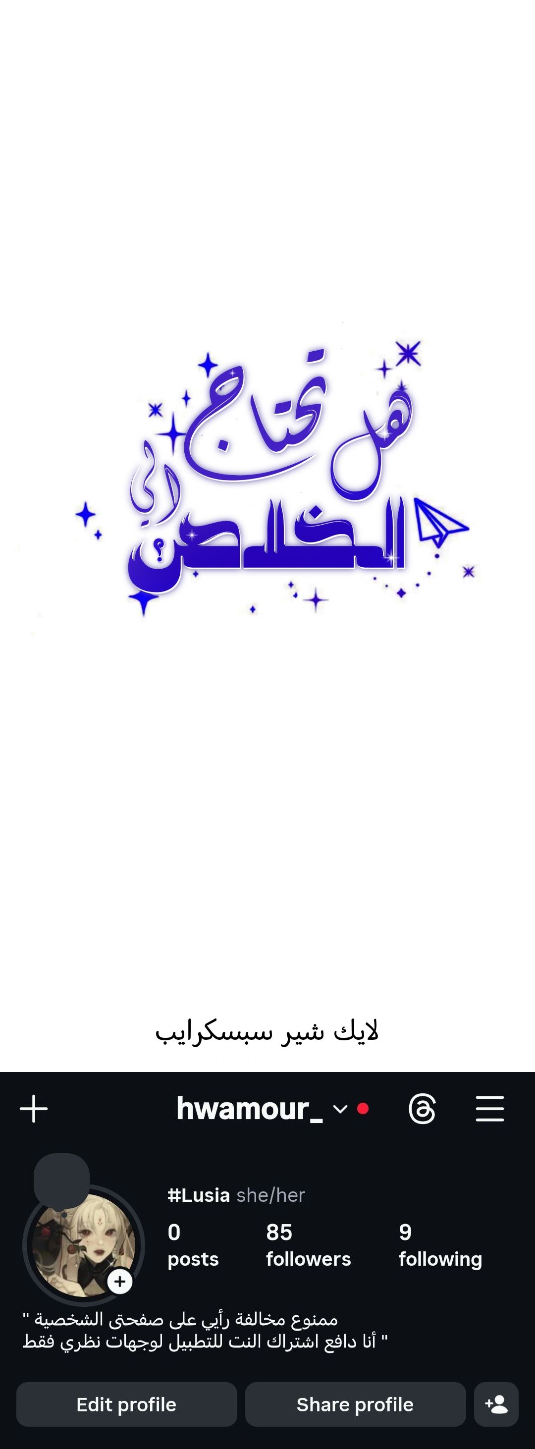 الصفحة 35