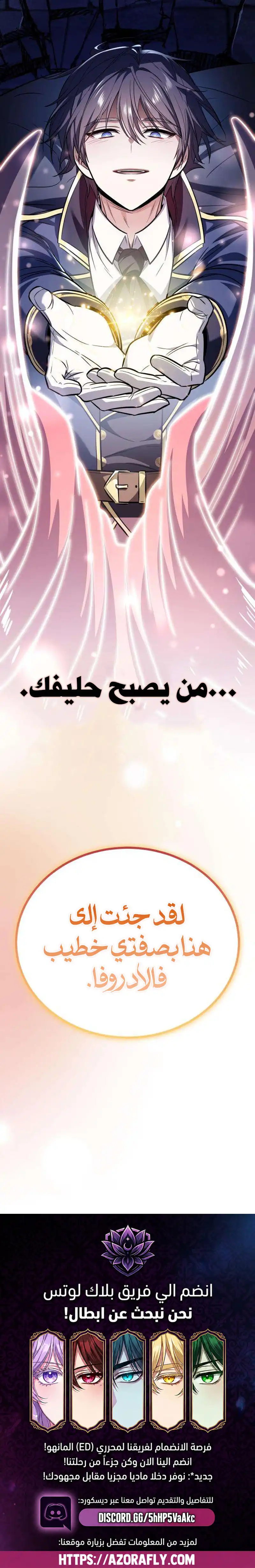 الصفحة 18