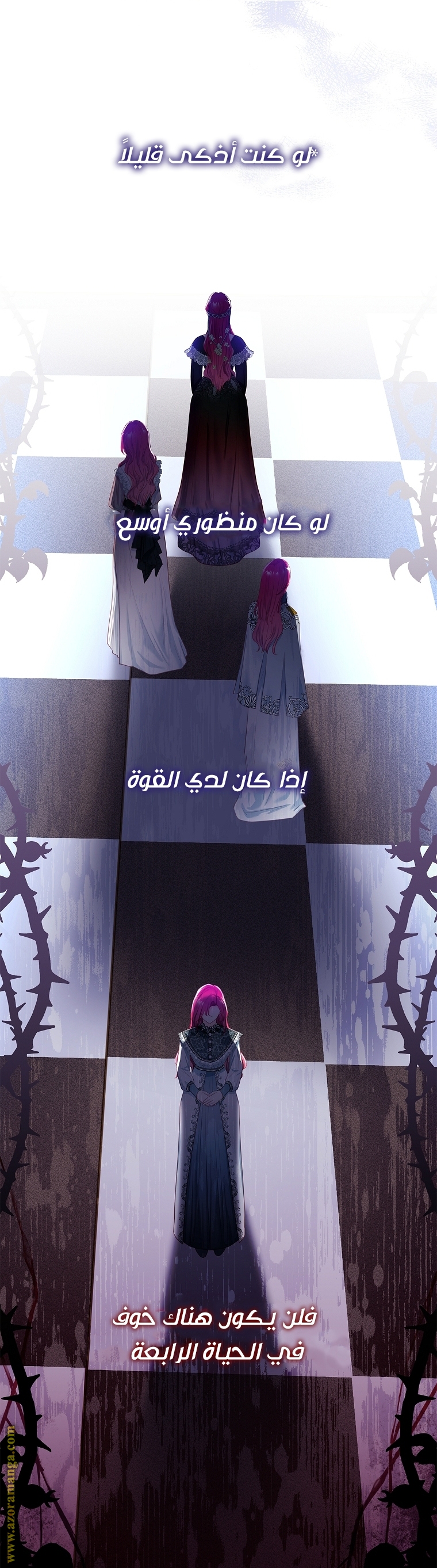 الصفحة 43