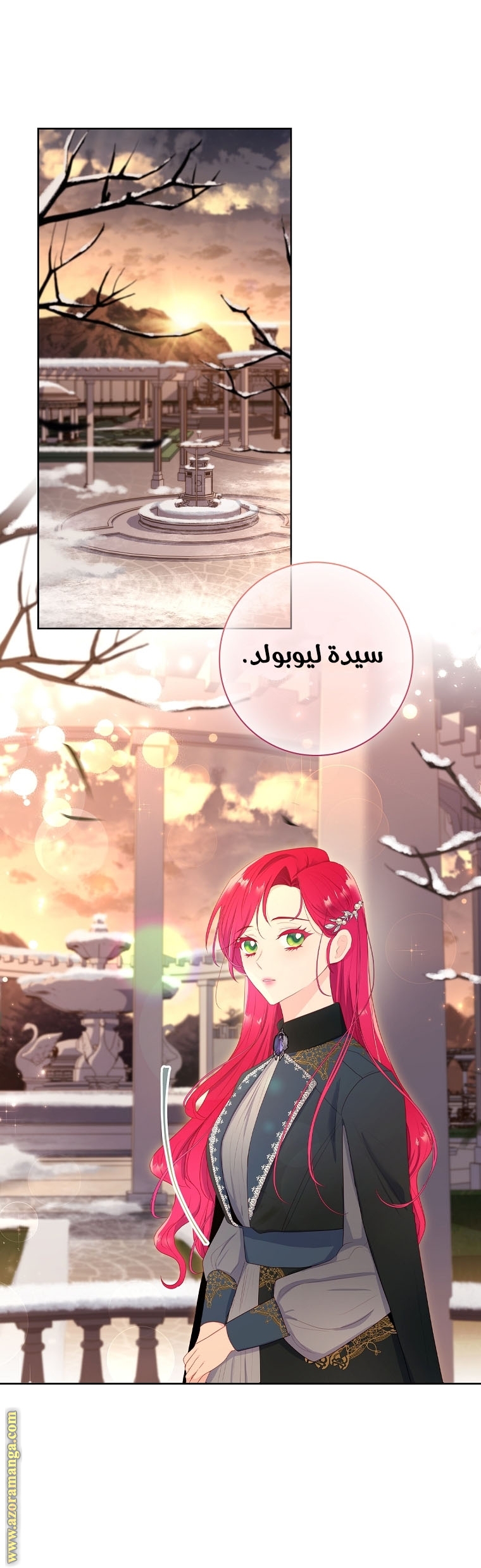 الصفحة 1
