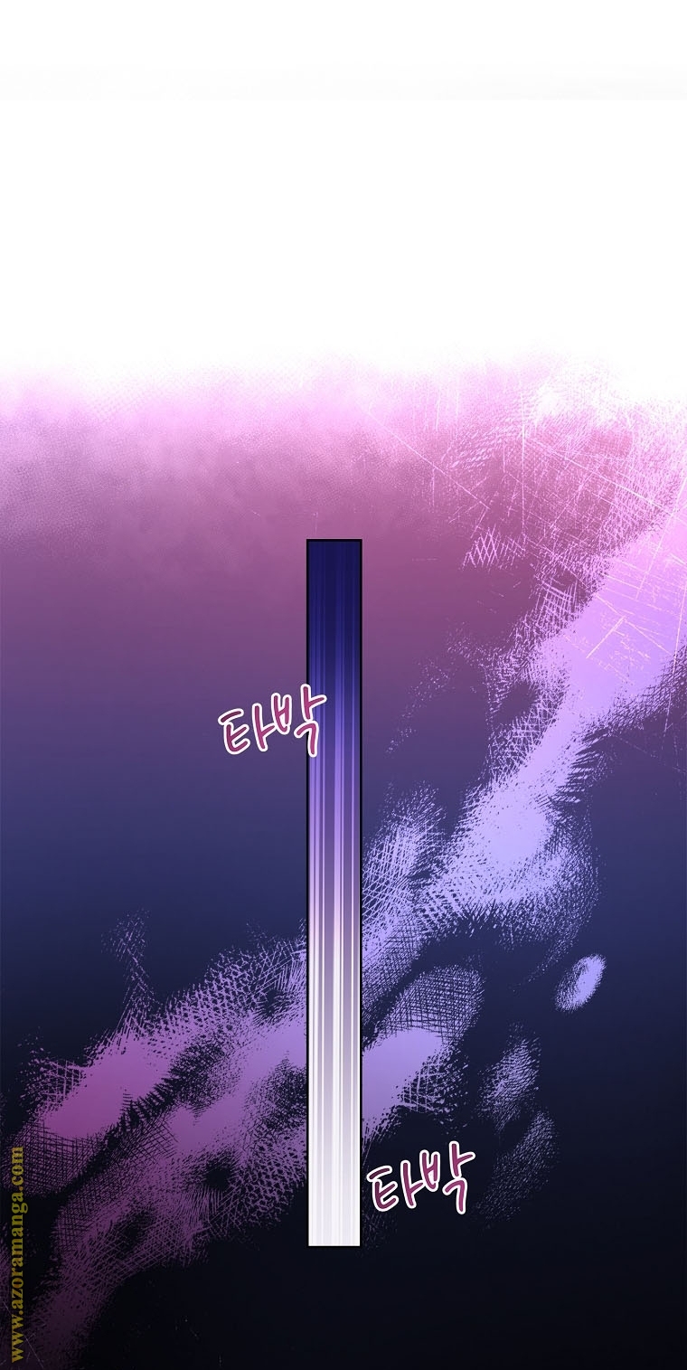 الصفحة 25