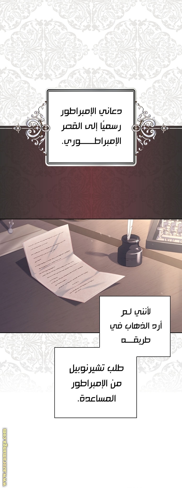 الصفحة 1